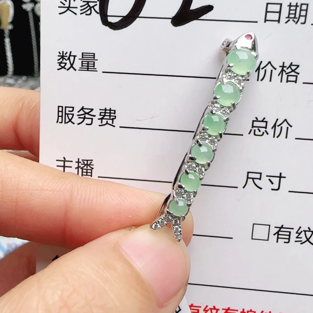 银S925镶嵌手链翡翠