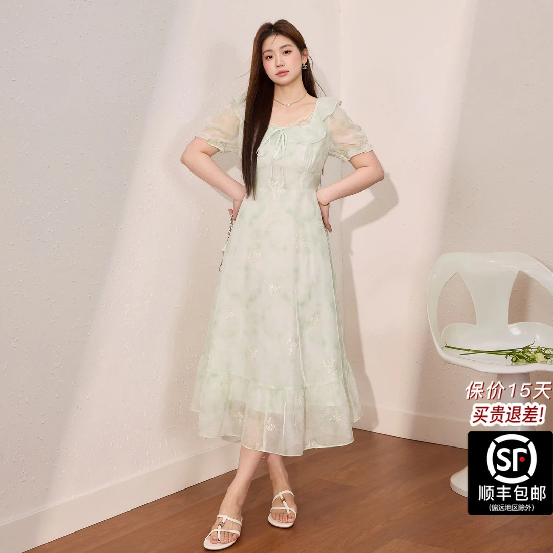 蓝语大码女装海边度假风晕染绣花连衣裙夏新款收腰显瘦绝美a字裙