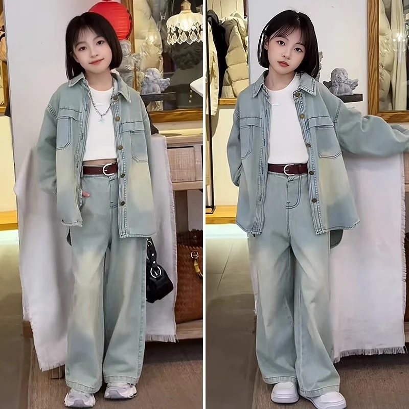 女童春装牛仔套装2025新款儿童女孩大童洋气时髦炸街春秋款两件套