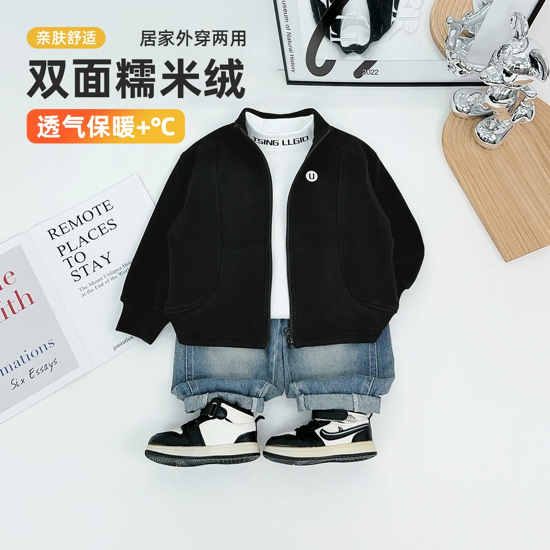 男童秋休闲外套秋冬款儿童2025新款秋装潮 FB25323 悠悠童话童装