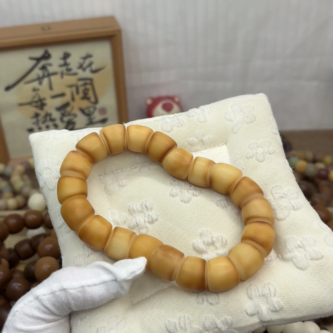 菩提根/象牙果吊坠16干磨落地果年糕肠默认瑕298