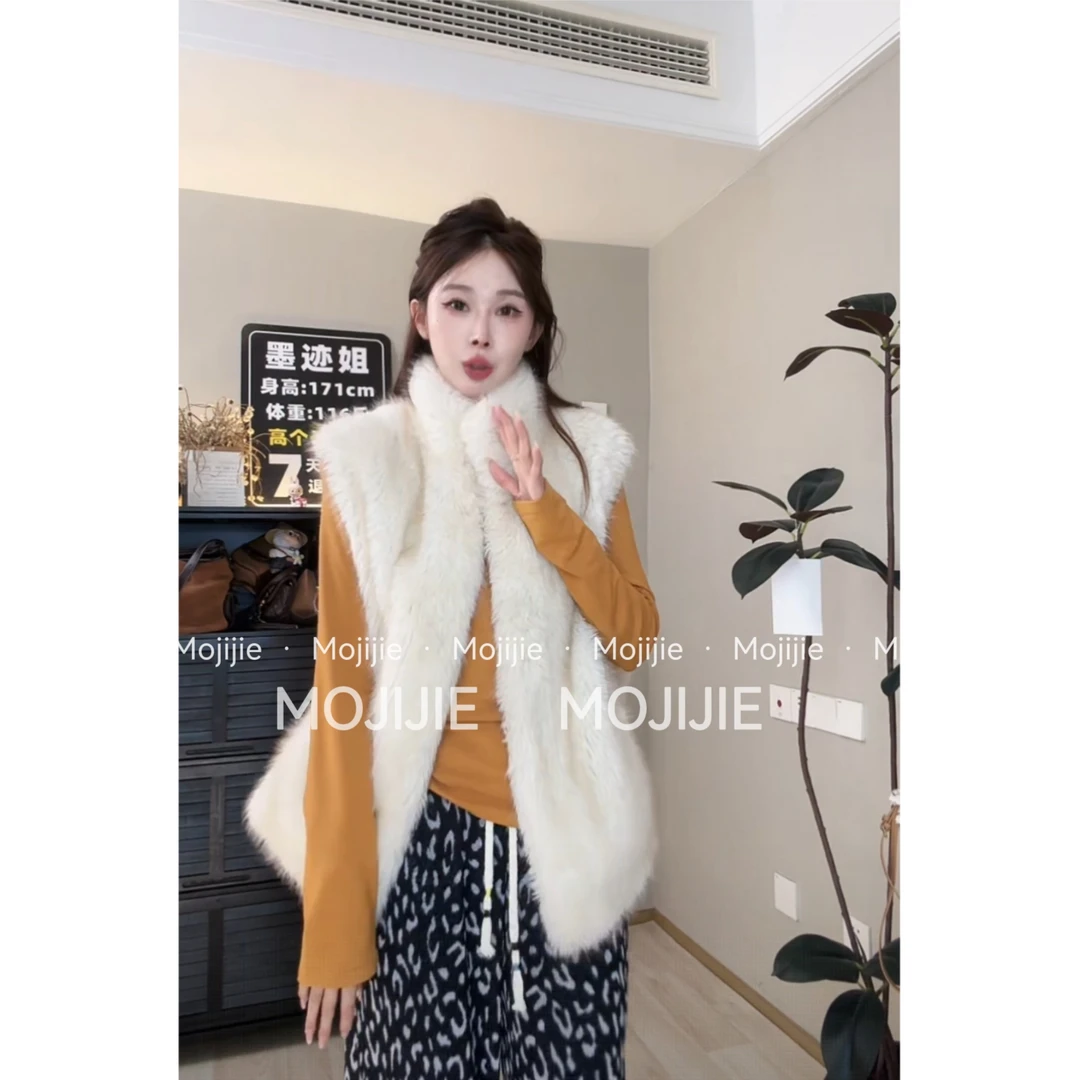 墨迹姐 高个子加长“优雅千金”显瘦白金定染环保毛毛马甲