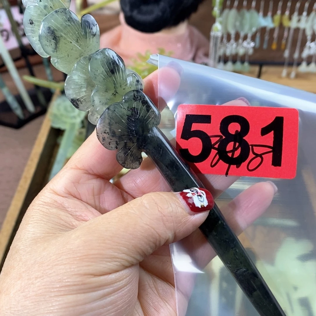 蛇纹石玉玉簪合金雪*蝶