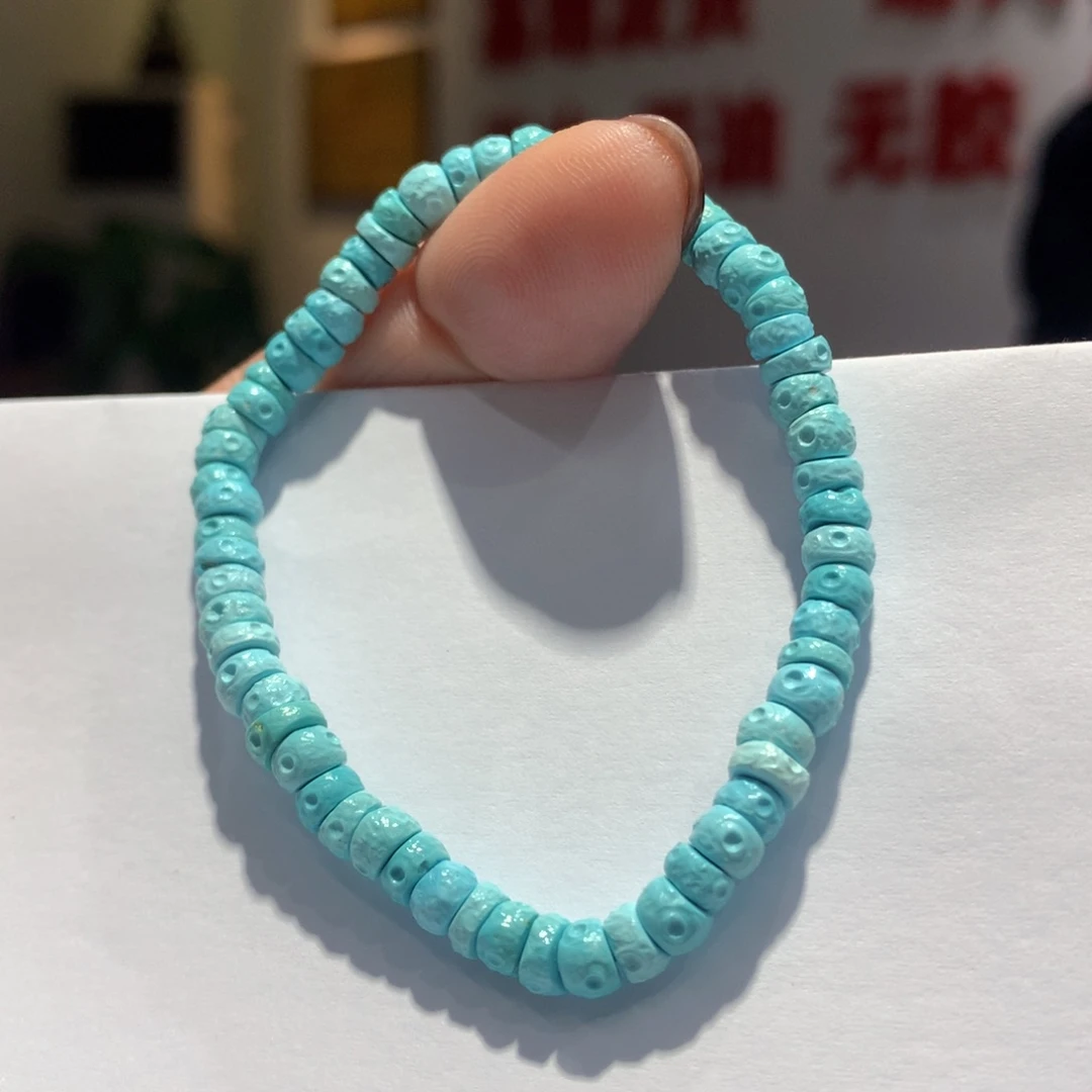 未镶嵌绿松石单圈