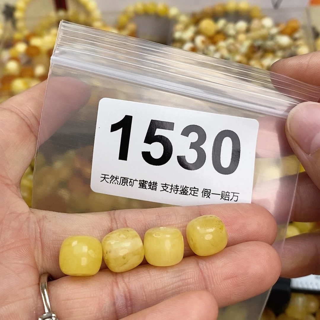 蜜蜡未镶嵌珠宝奇石10