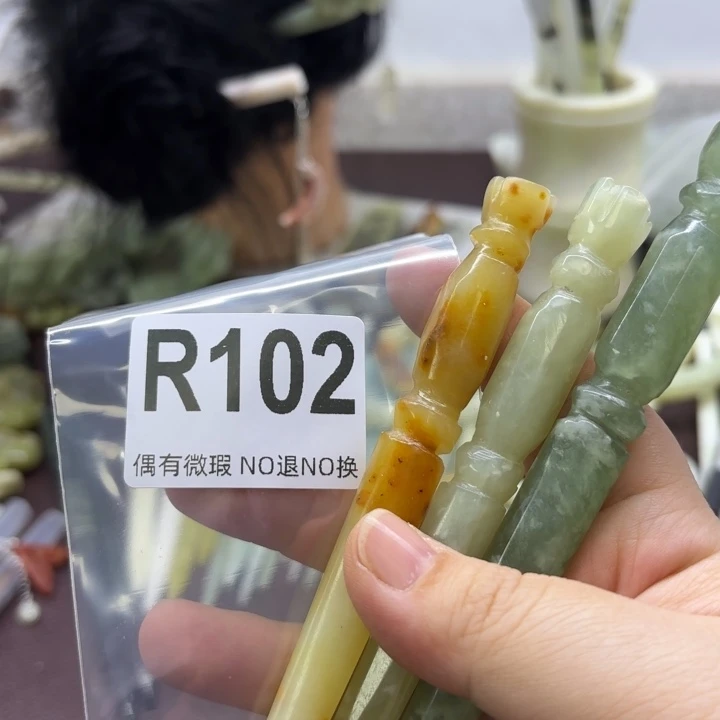 蛇纹石玉发饰合金用****8