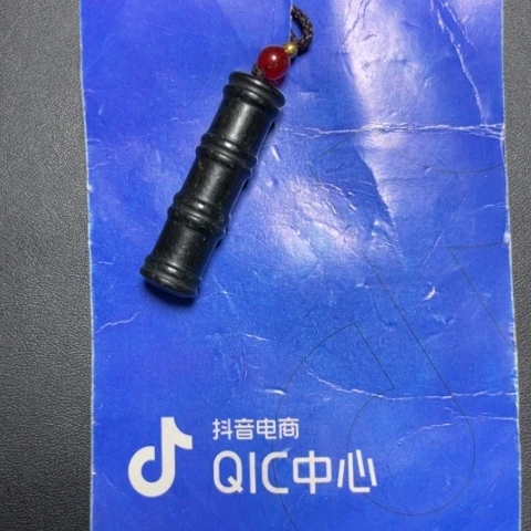 和田玉未镶嵌颈饰五*