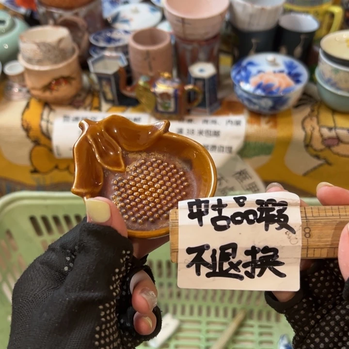 紫砂茶碗雨*感谢您致电