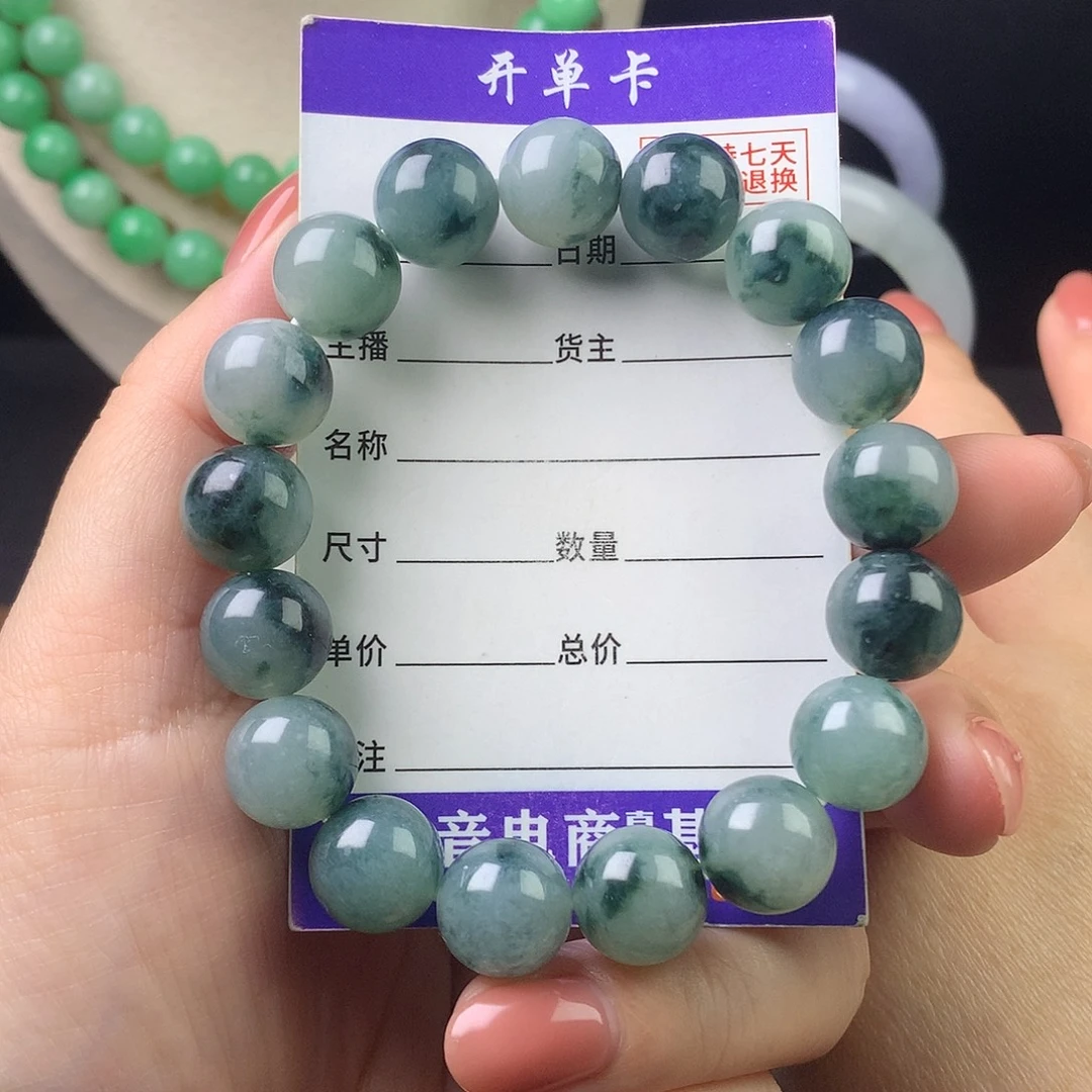 翡翠未镶嵌手链k12.2