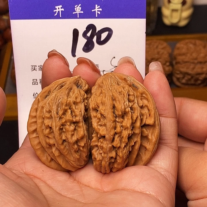 吊坠桃核半壁57无刀痕s