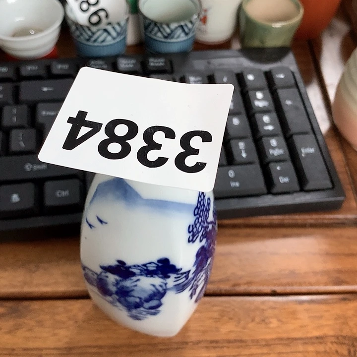 碗紫**梁啊啊啊啊啊啊啊啊啊啊啊啊啊