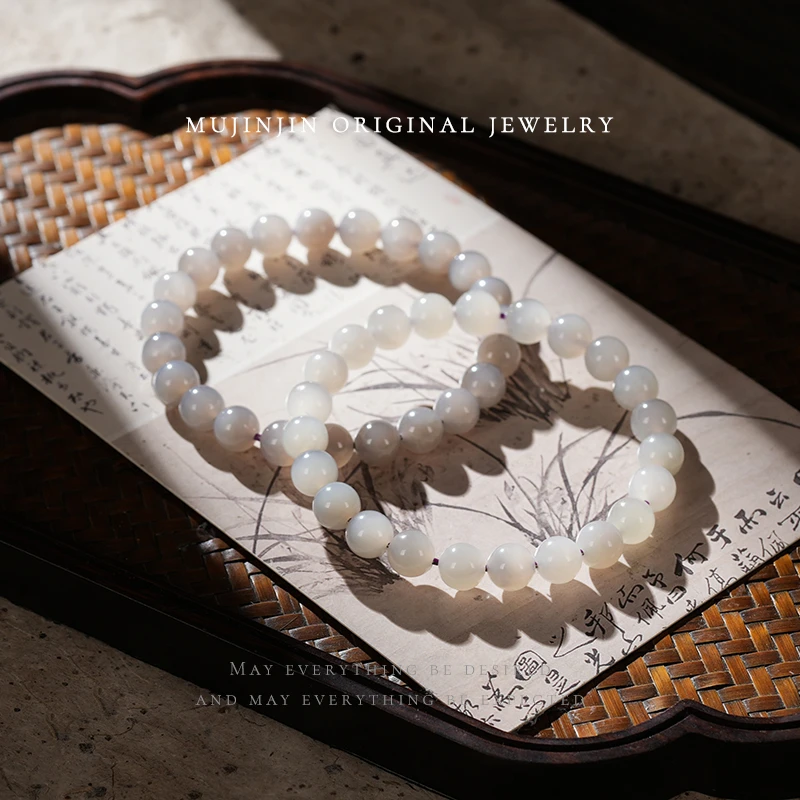 【木槿槿】天然烟紫和田玉手串女款约8m小众饰品串珠手串多样性发一