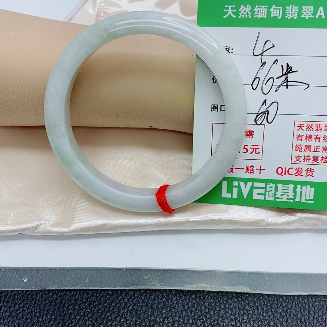翡翠未镶嵌手镯天然翡翠4