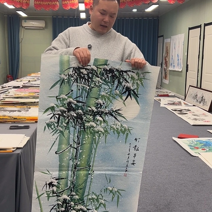 国画我们一起努力奋斗加油