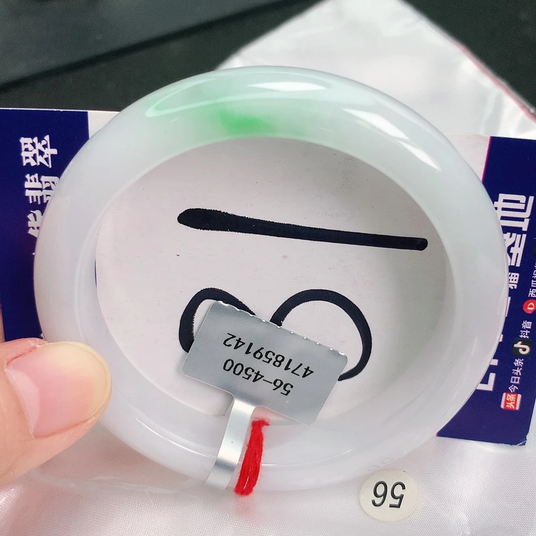 翡翠手镯未镶嵌缅甸天然A货翡翠