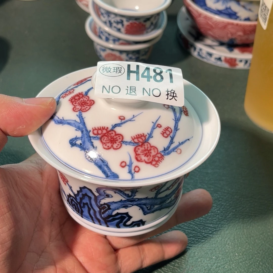 481 半月陶瓷半月陶瓷
