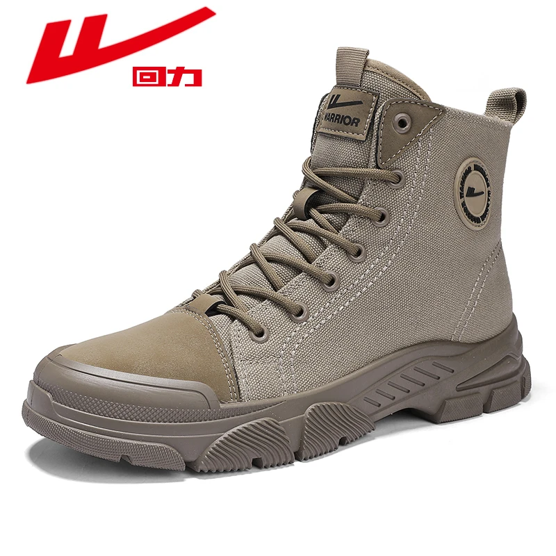 回力2025夏季潮流高帮靴子运动百搭时尚男鞋冬季登山鞋马丁靴鞋子