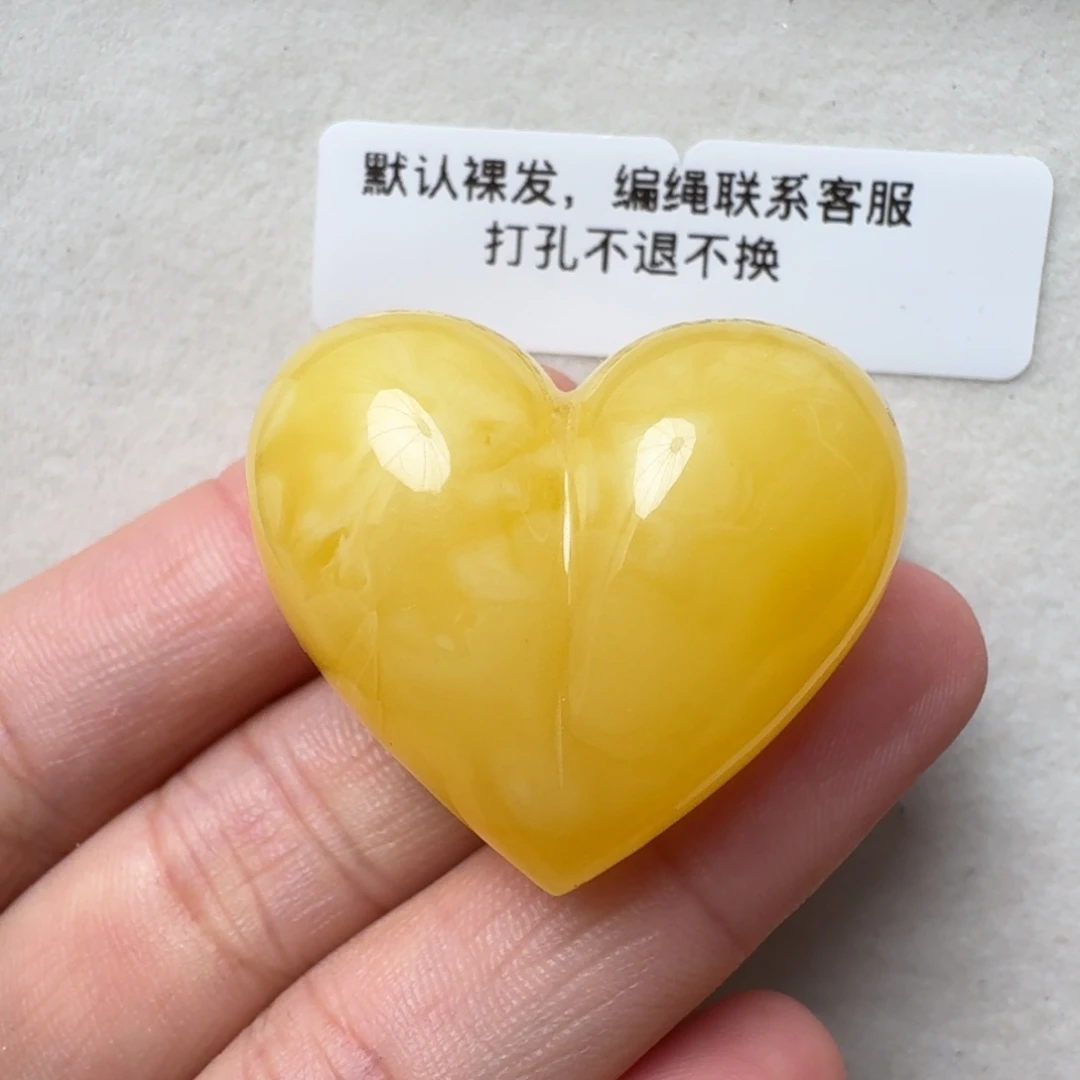 蜜蜡未镶嵌珠宝奇石超过七天不退不换