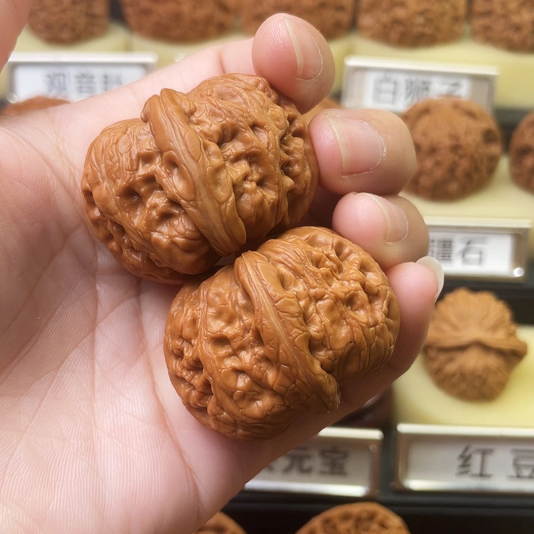 文玩核桃吊坠元宝40全品556