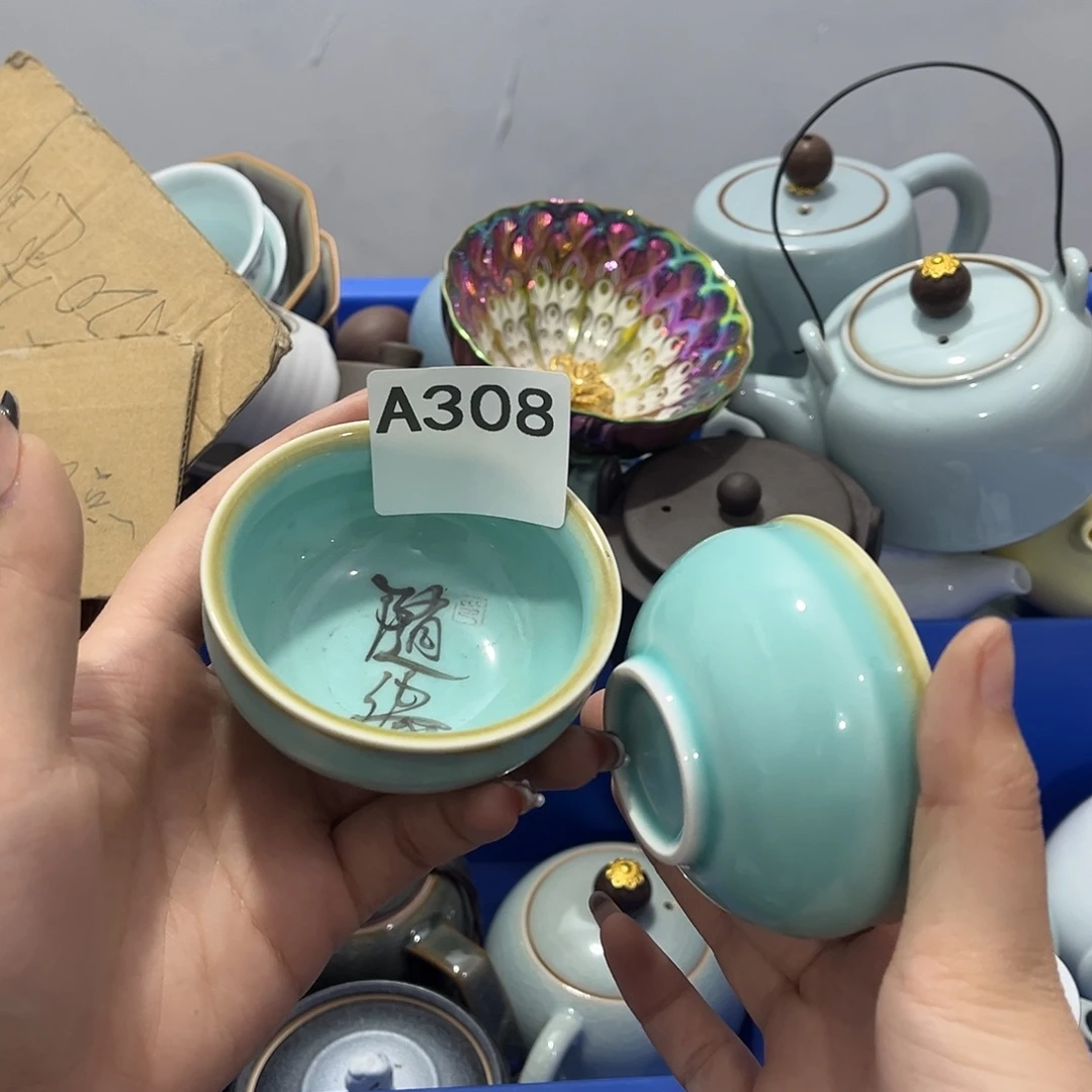 瓷片茶摆件工艺品摆件666