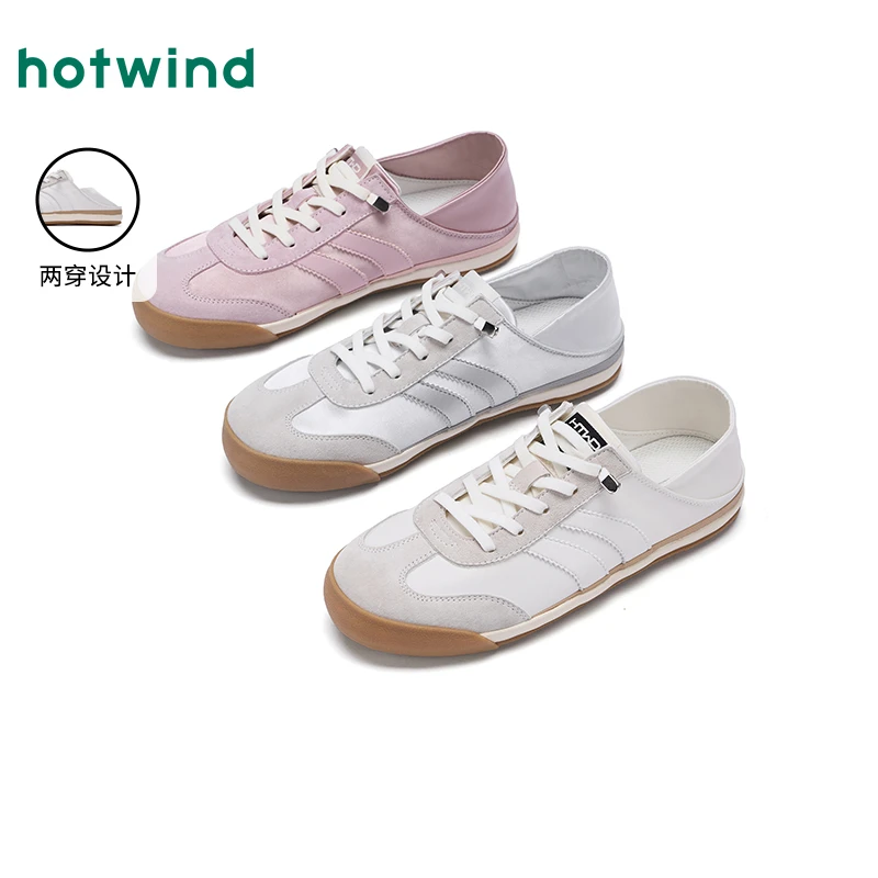 热风2025年秋季新款女士时尚休闲平底德训鞋H14W25323