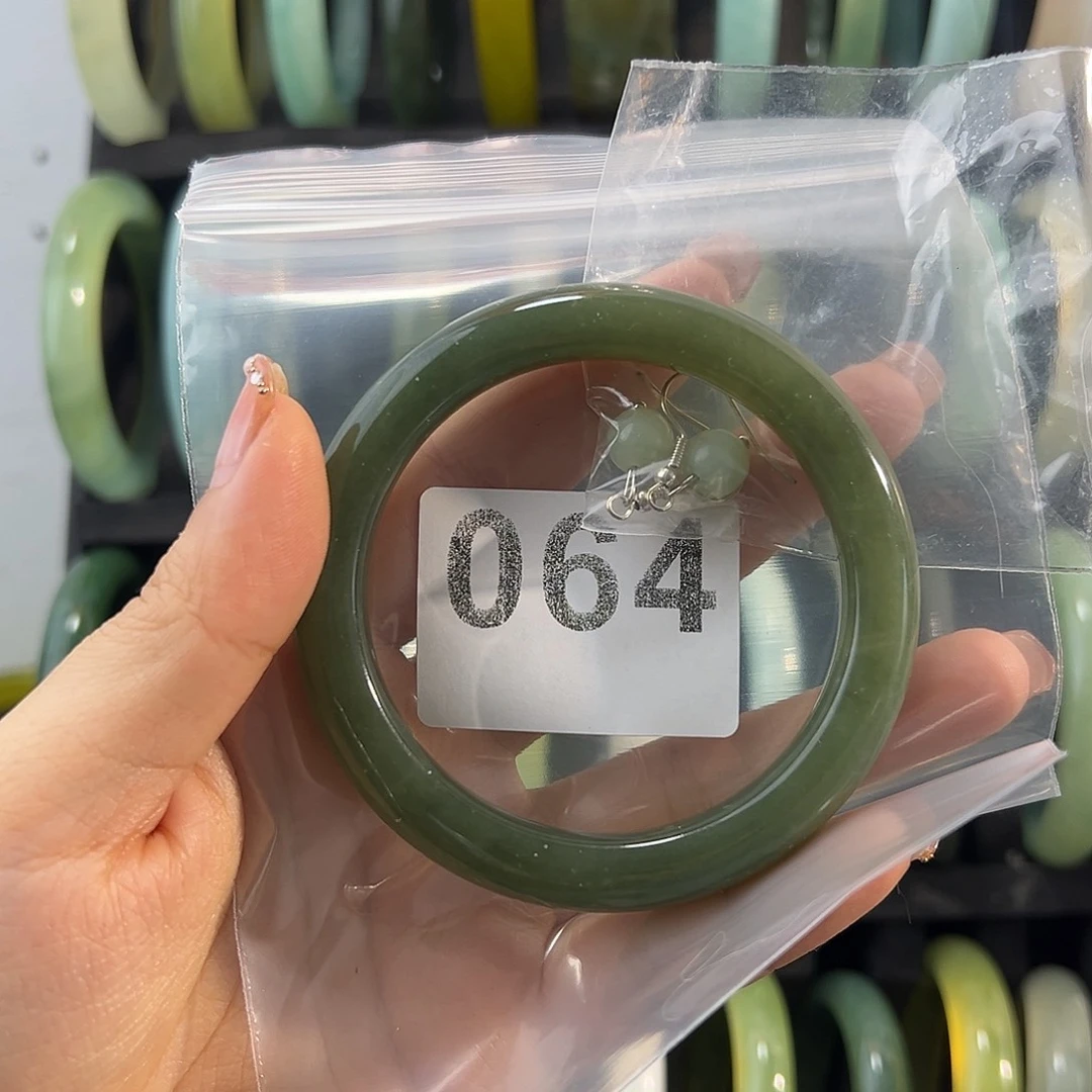 ️***️蛇纹石玉未镶嵌手镯