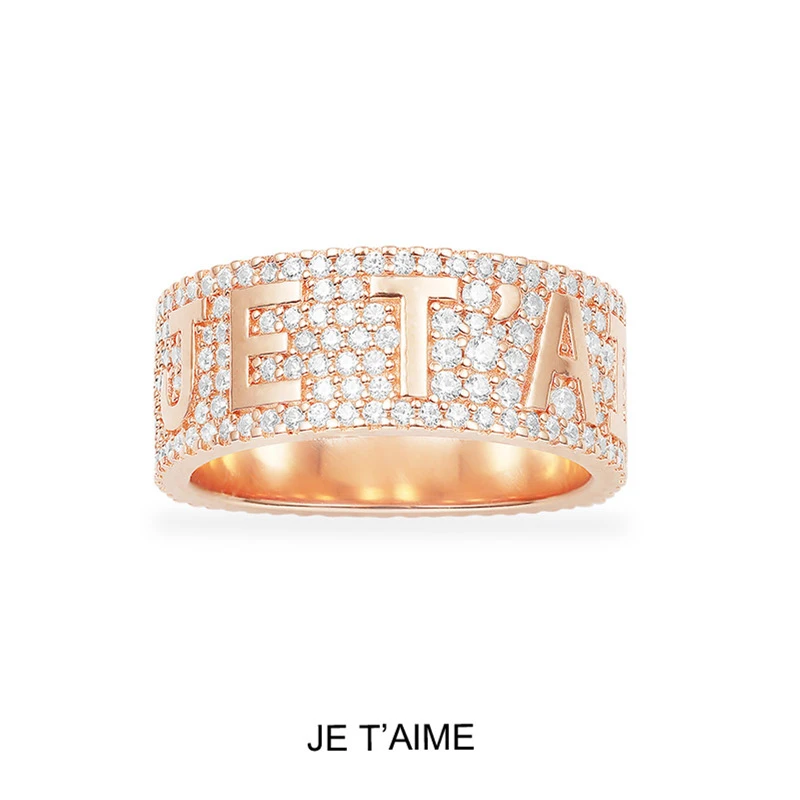 APM Monaco 合金合成锆石戒指 JE T'AIME戒指 P21271OX