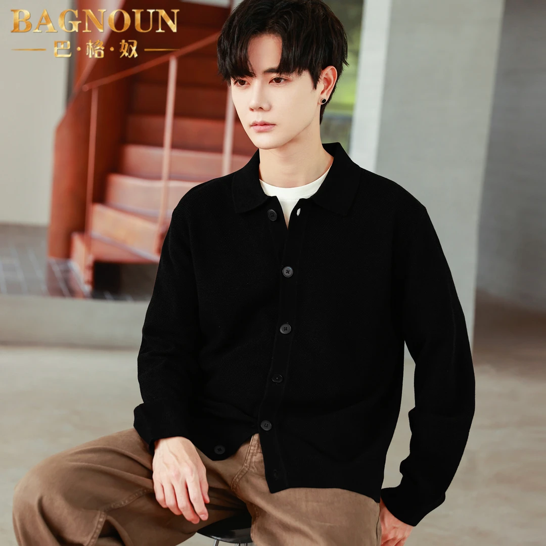 巴格奴开衫针织衫男士秋冬季新款时尚高端韩版羊毛加厚抗起球毛衣