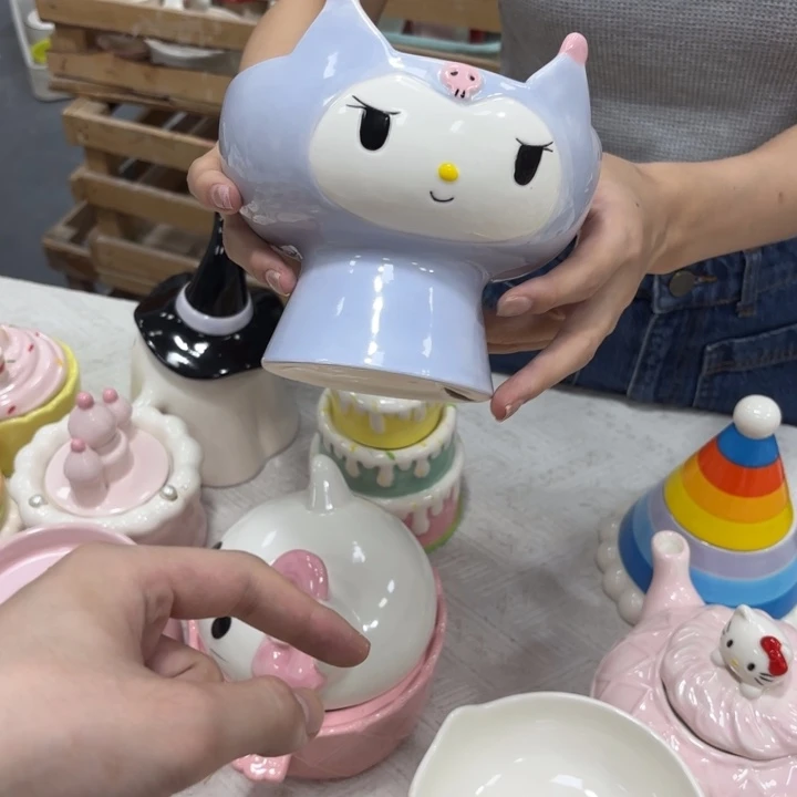你在哪呢你现在干你