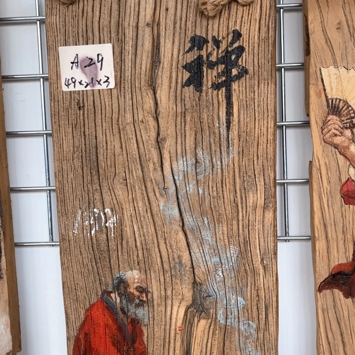 范***萨竖款闪闪闪闪闪闪闪闪闪闪