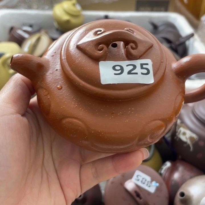 紫砂茶壶紫砂紫砂微瑕