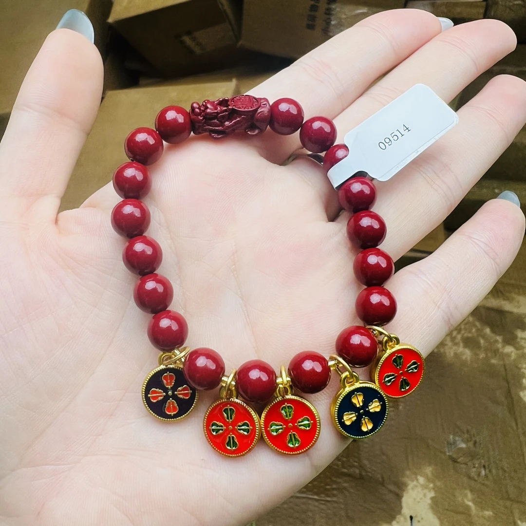 含辰砂工艺品五路单圈S0988 无礼盒