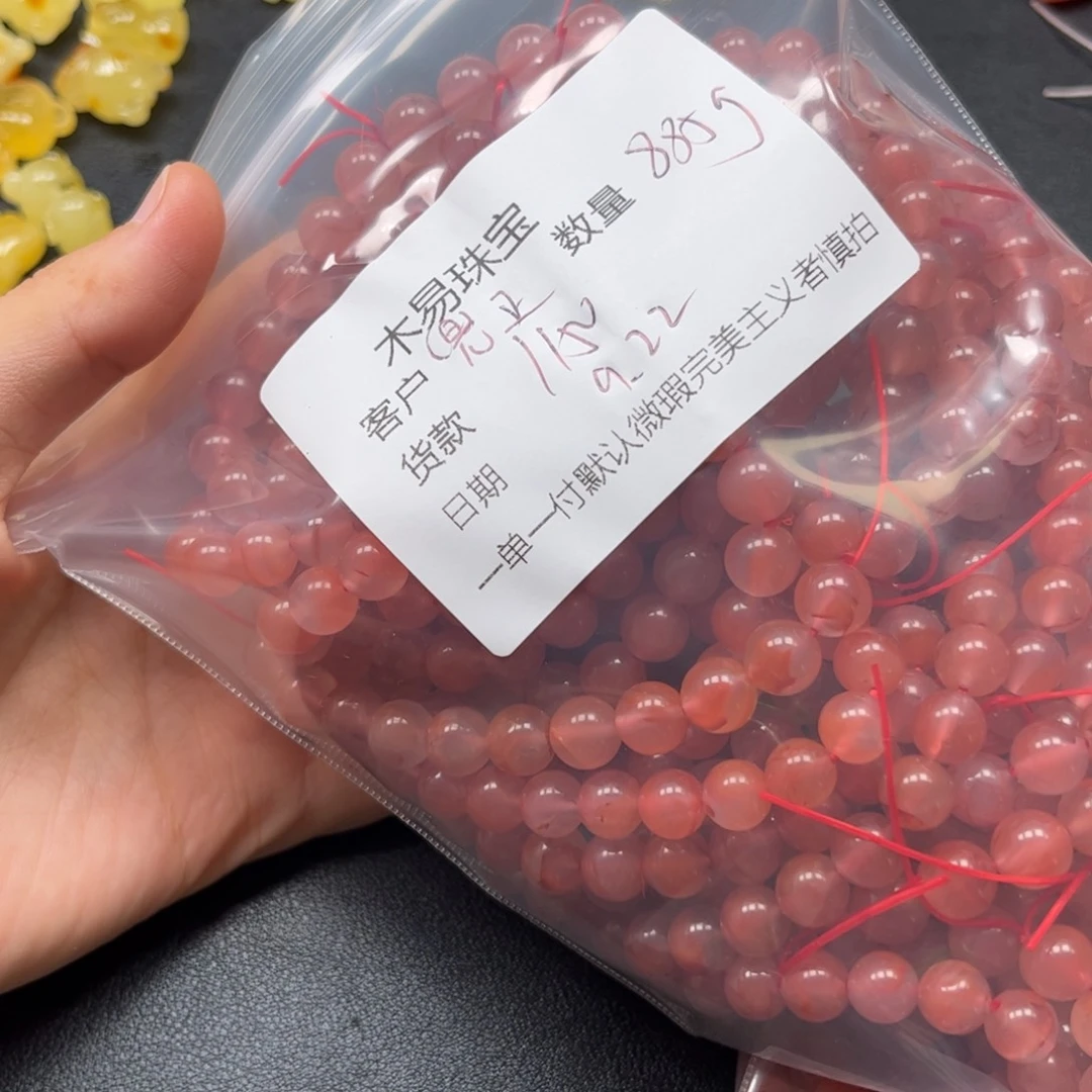 兜***妈未镶嵌配饰南红玛瑙