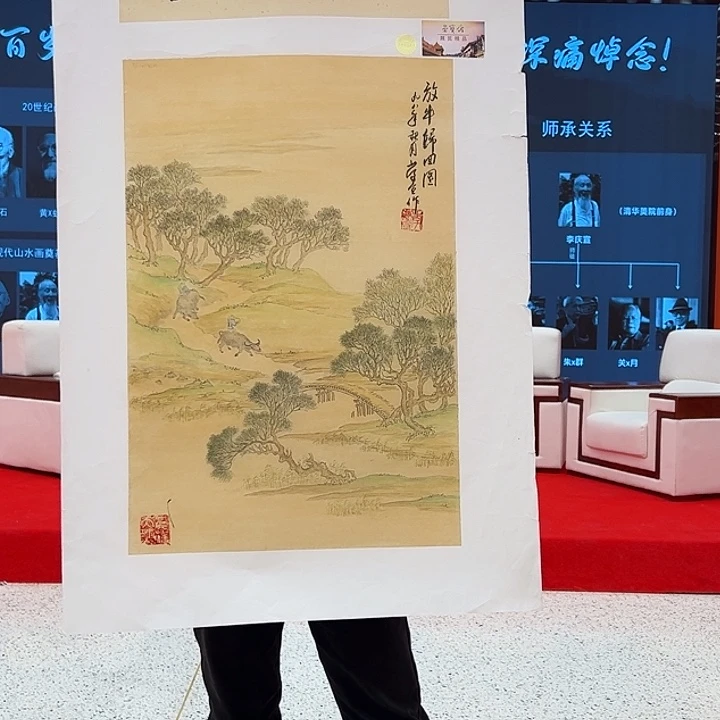 国画李庆宣精品原作！