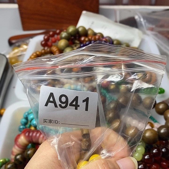 大果紫檀（缅甸花梨）用****4941