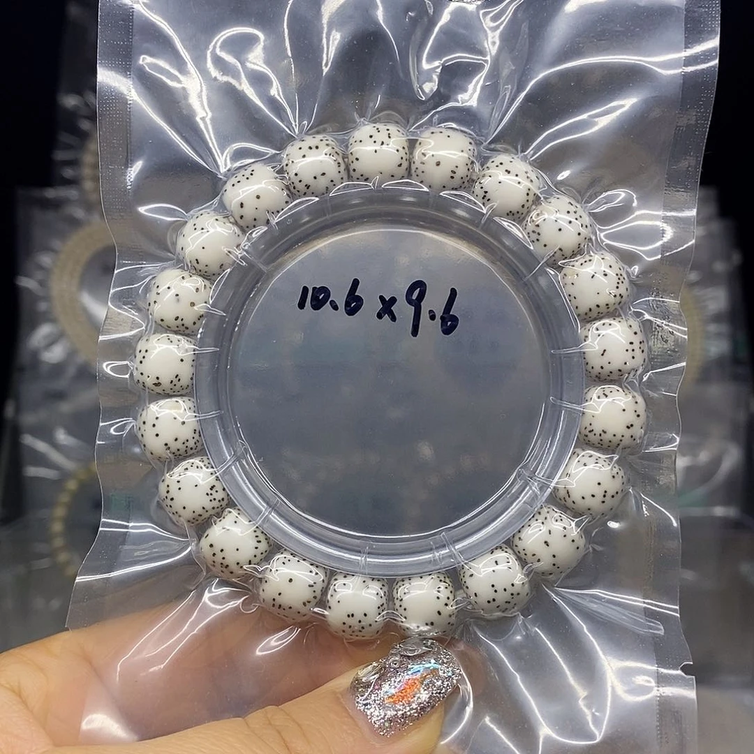 星月菩提手串10.6*9.6 原白