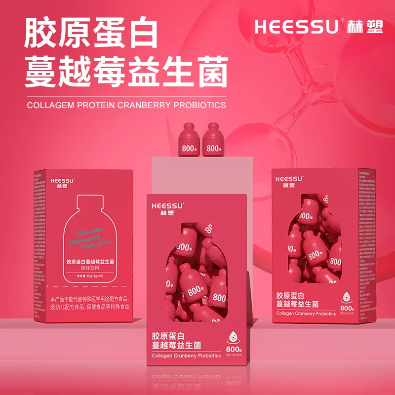 【数量改3下单】HEESSU胶原蛋白蔓越莓益生菌女性即食小红瓶DRTL
