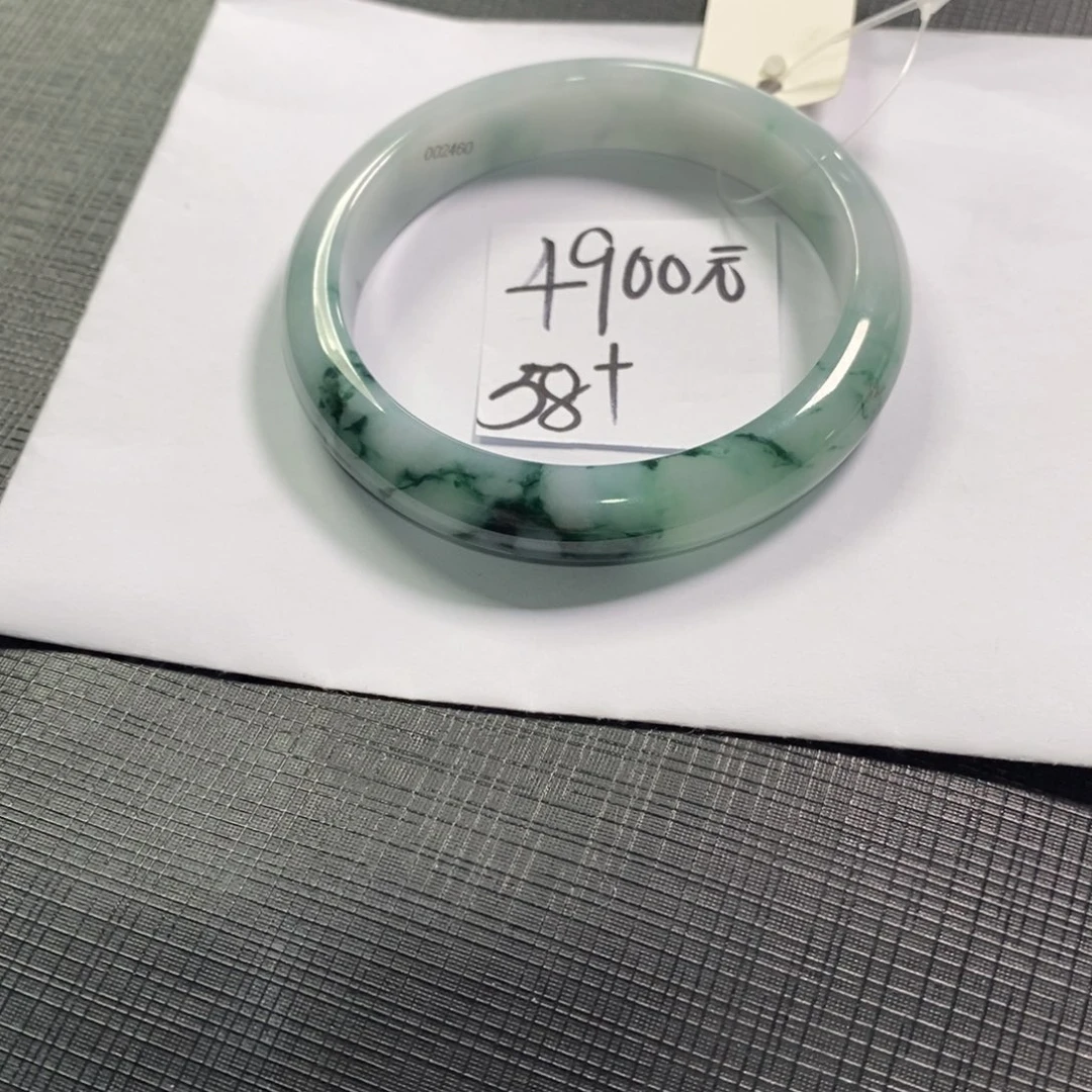 【闪购商品】未镶嵌手镯翡翠