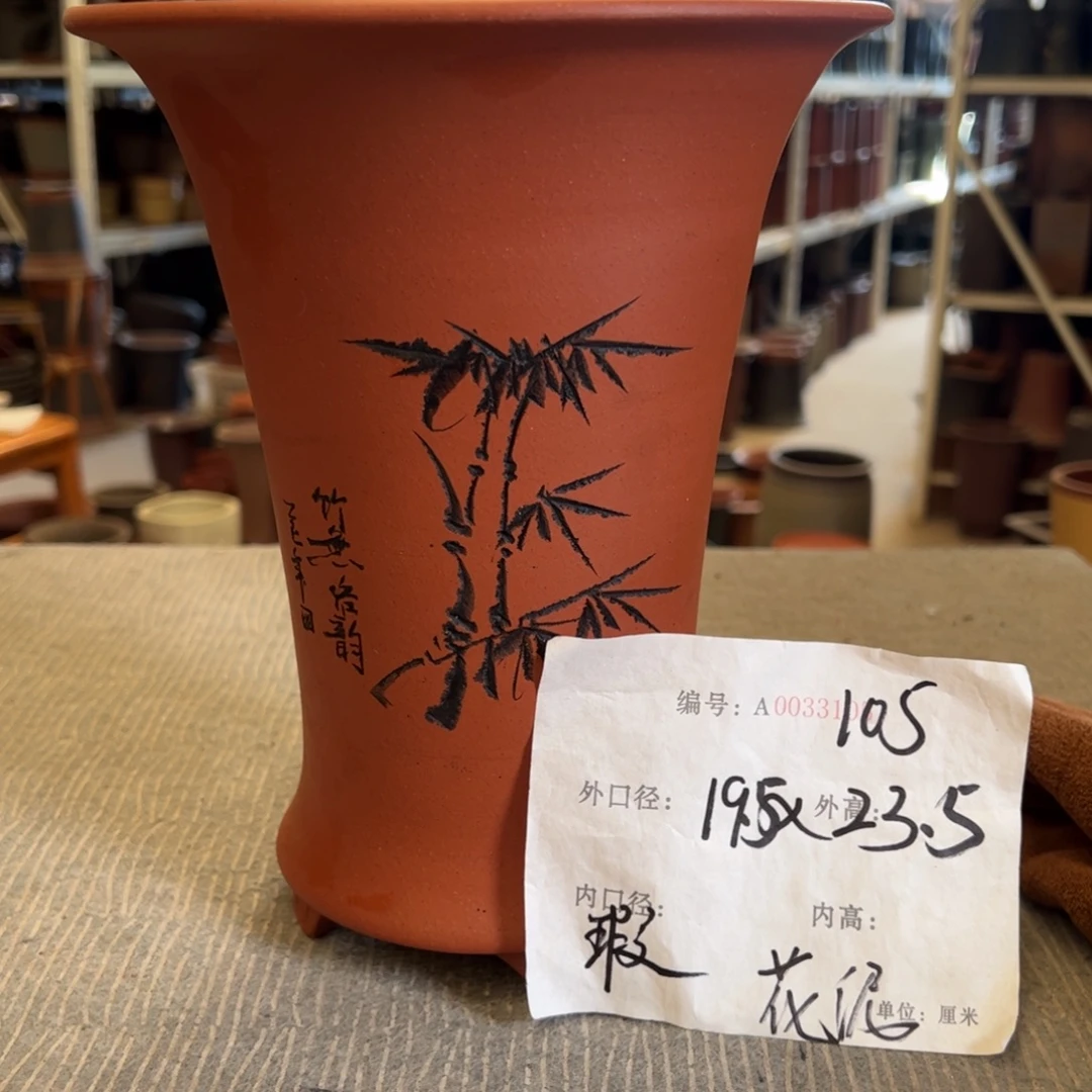 花盆紫砂紫砂花盆