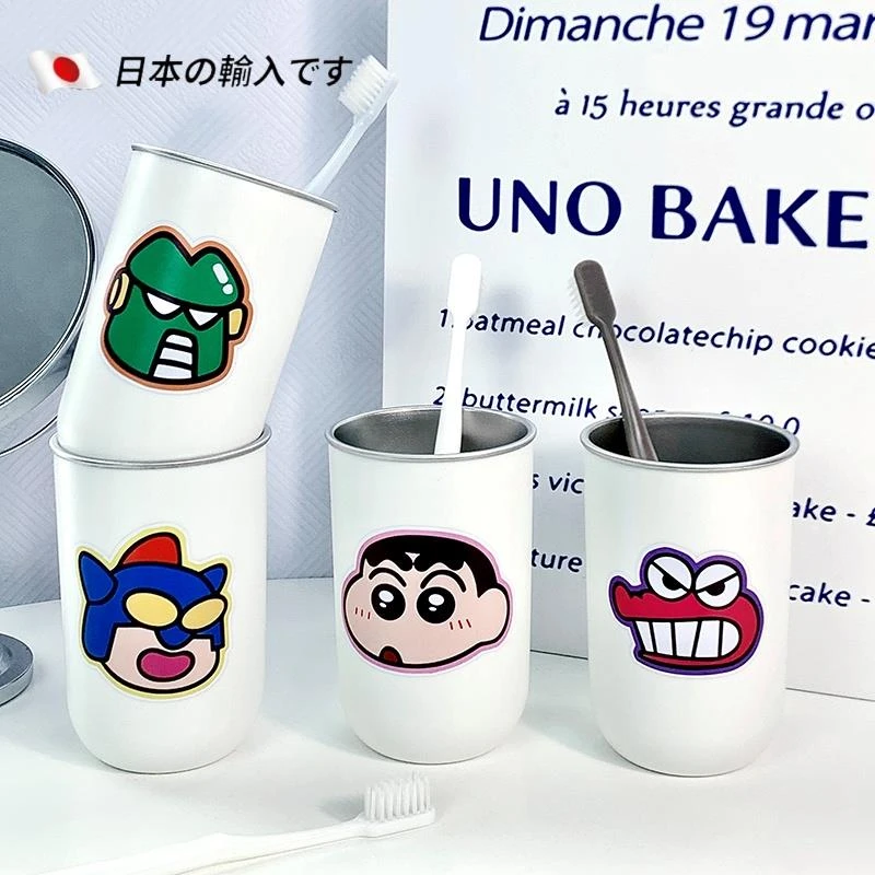 日本日系简约不锈钢刷牙水杯情侣牙杯蜡笔小新学生宿舍漱口杯创意