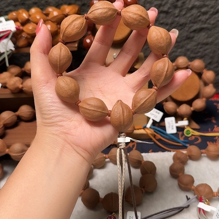 核桃2130福利款梅林铁核