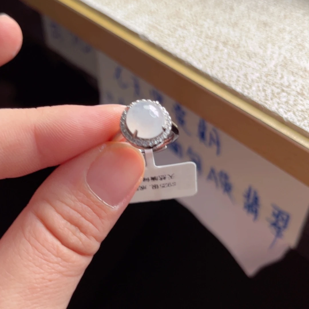 翡翠银S925镶嵌戒指