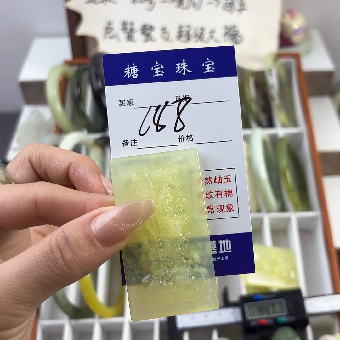 蛇纹石玉手镯未镶嵌是*啊