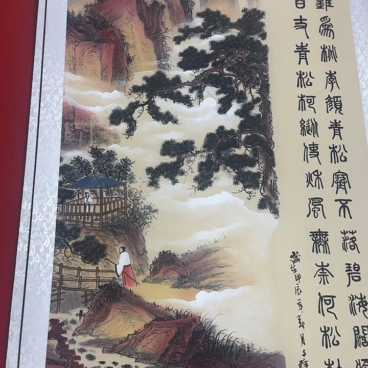 国画展示作品作品展示