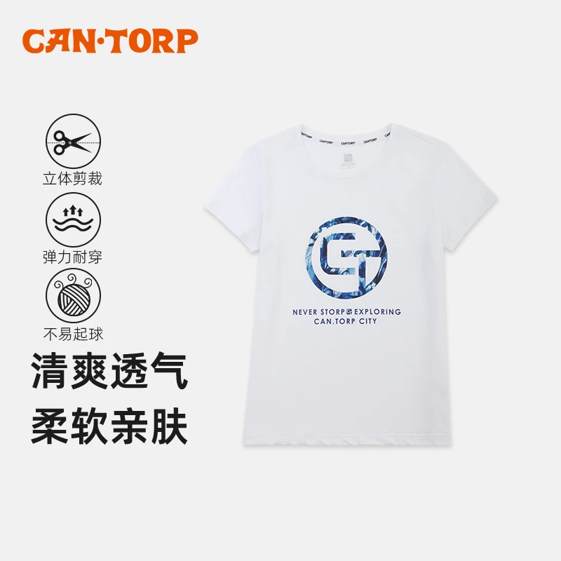 肯拓普速干衣T恤女短袖凉感运动宽松大码夏季透气休闲体恤上衣