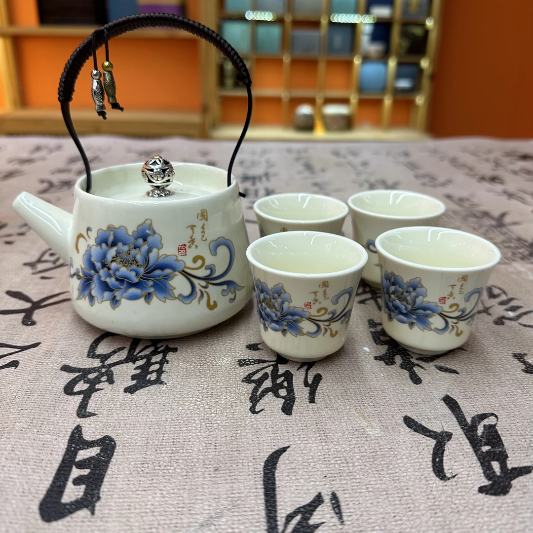 牡丹提梁一壶四杯ZH2700