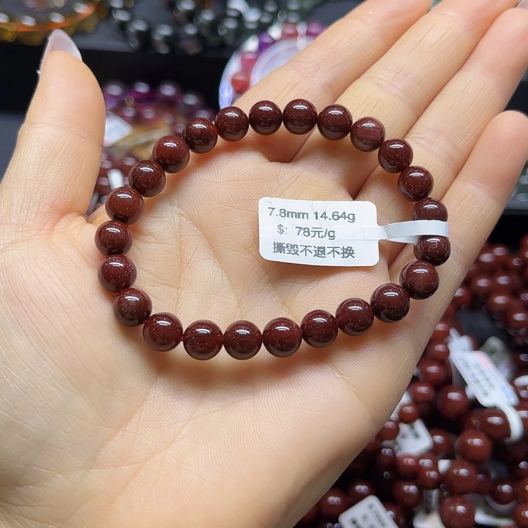 水晶手链未镶嵌花***花