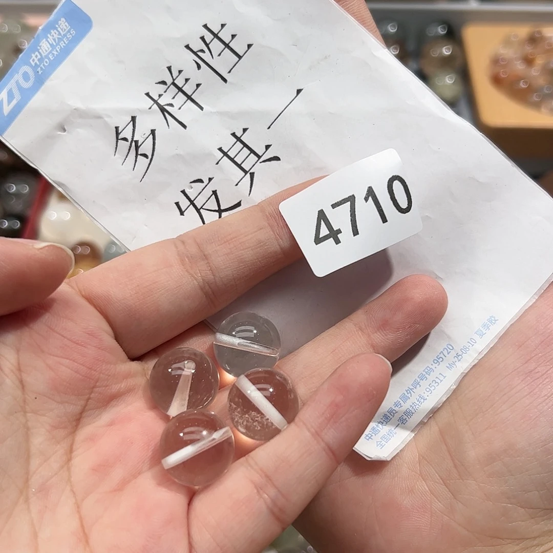 未镶嵌水晶大型摆件（非配饰）