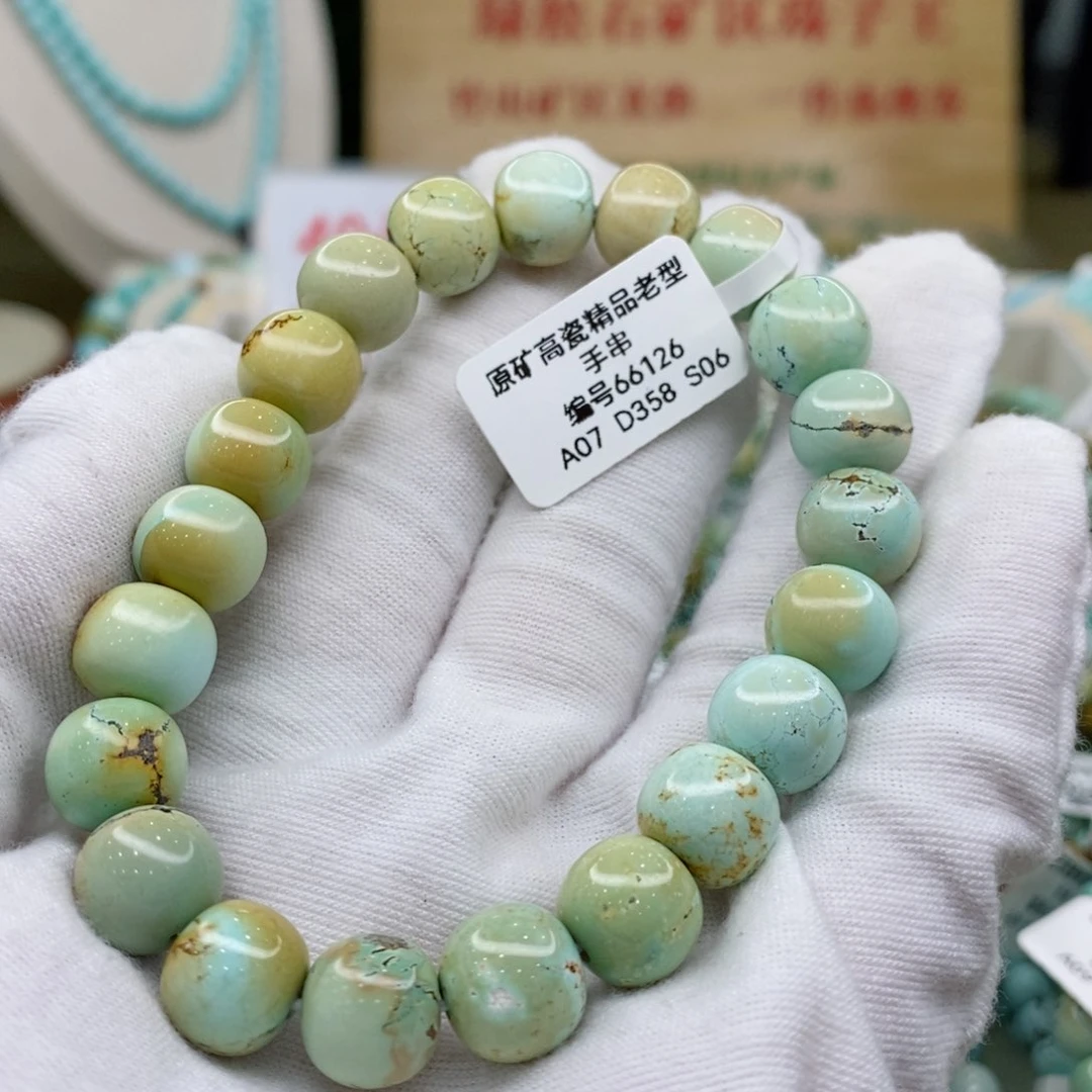 绿松石珠宝奇石18K金镶嵌