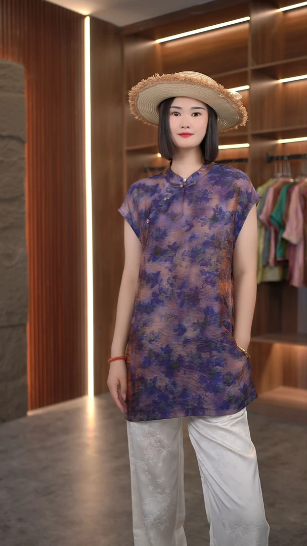 蘇锦香--新中式时尚香云纱01--1001撤柜款